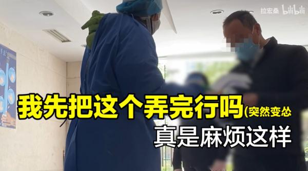 百万网友围观00后楼长：上一秒“光宗耀祖”，下一秒崩溃大哭