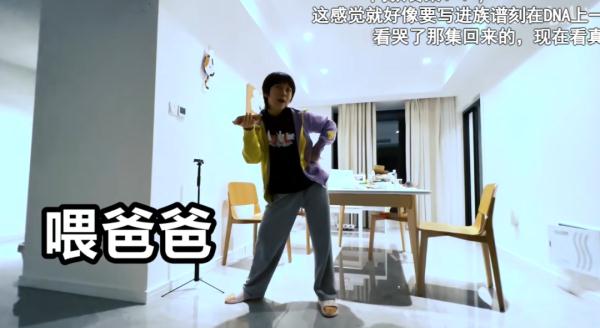 百万网友围观00后楼长：上一秒“光宗耀祖”，下一秒崩溃大哭