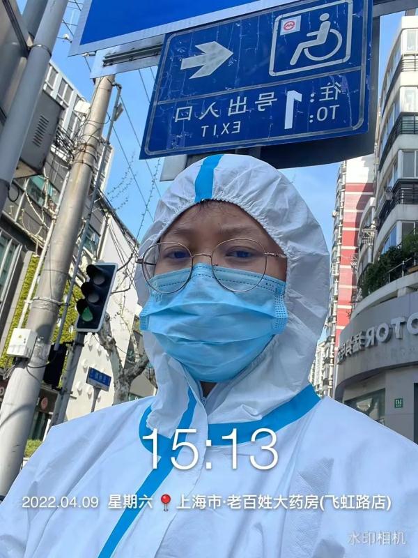 上海阿姨突发哮喘!10分钟不到送药上门…缓解买药难,他们恨不得有三头六臂 上海阿姨突发哮喘!10分钟不到送药上门…缓解买药难,他们恨不得有三头六臂