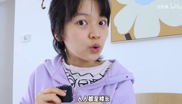 百万网友围观00后楼长：上一秒“光宗耀祖”，下一秒崩溃大哭