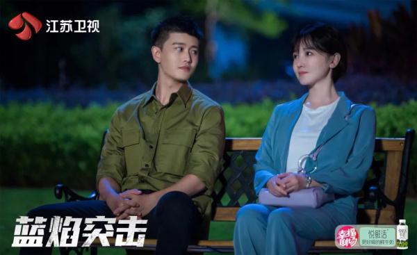 江苏卫视《蓝焰突击》定档4月16日 任嘉伦、陈小纭上演火线救援