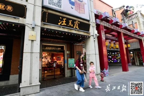 武汉一老字号遭遇“恶意诉讼”，法院这回这样判