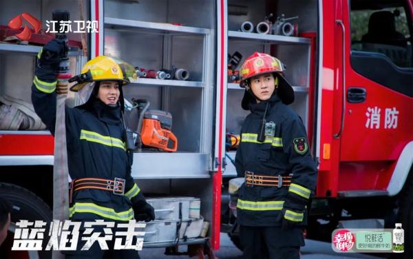 江苏卫视《蓝焰突击》定档4月16日 任嘉伦、陈小纭上演火线救援