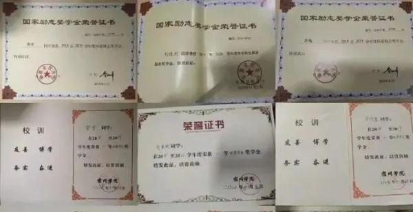 6人同时考研成功！宿州这个“学霸宿舍”这样炼成！