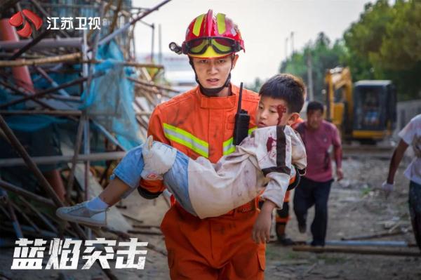 《蓝焰突击》今晚开播！硬汉消防员任嘉伦上线
