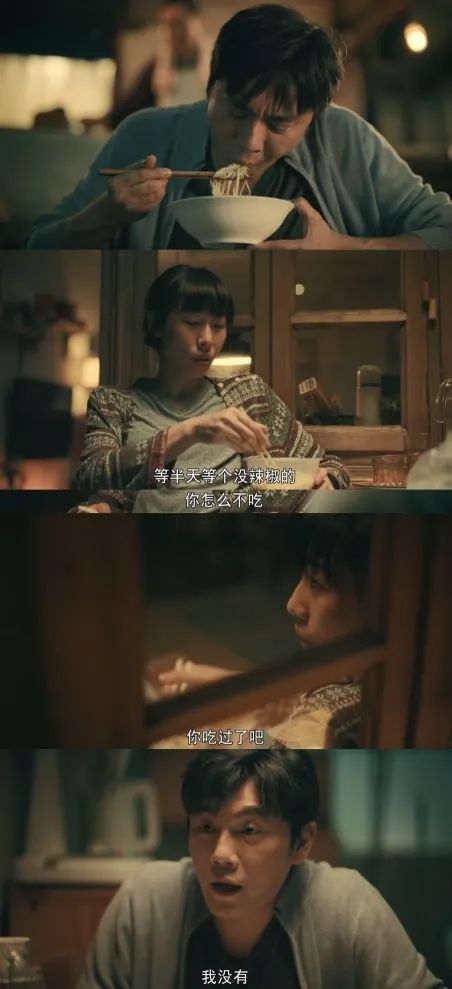《亲爱的小孩》贩卖暴躁了吗？