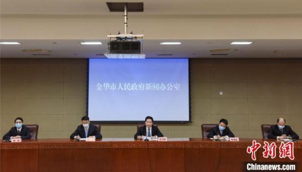 浙江金华新增新冠肺炎阳性感染者13例