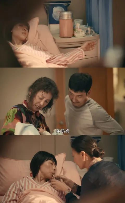 《亲爱的小孩》贩卖暴躁了吗？