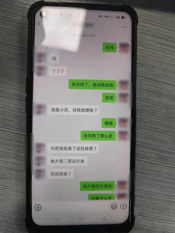 当女友和闺蜜相继爱上我......