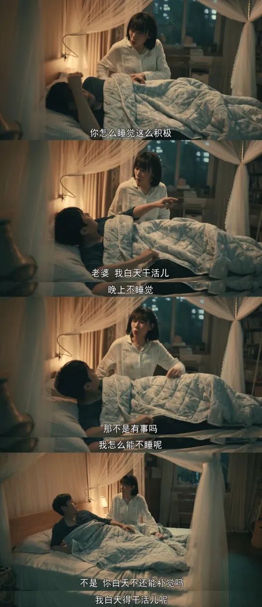 《亲爱的小孩》贩卖暴躁了吗？