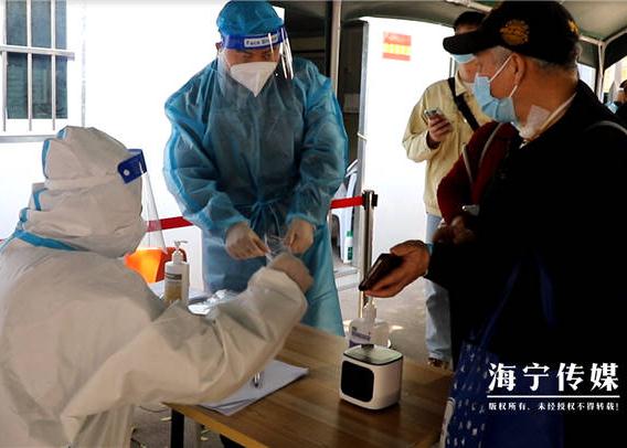 海宁最新要求:所有外来人员赋“黄码”! 海宁最新要求:所有外来人员赋“黄码”!