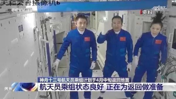 宇宙级羡慕！拥抱过后，王亚平含泪将“星星”递给女儿