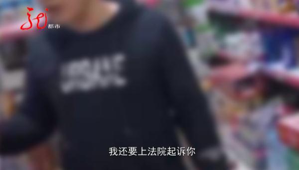 你家娃为它“烧钱”了吗？哈尔滨8岁男孩花2000元买回一沓！