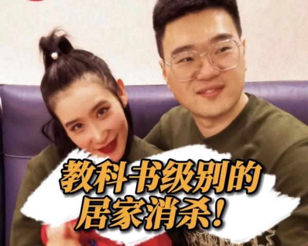 丈夫阳性，妻子“神操作”让家人零感染→