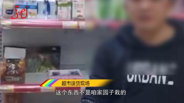 你家娃为它“烧钱”了吗？哈尔滨8岁男孩花2000元买回一沓！