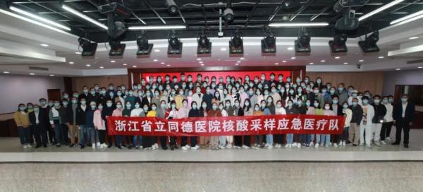 浙江此地宣布：今天0时起，暂停！省内多地医务人员赶赴驰援