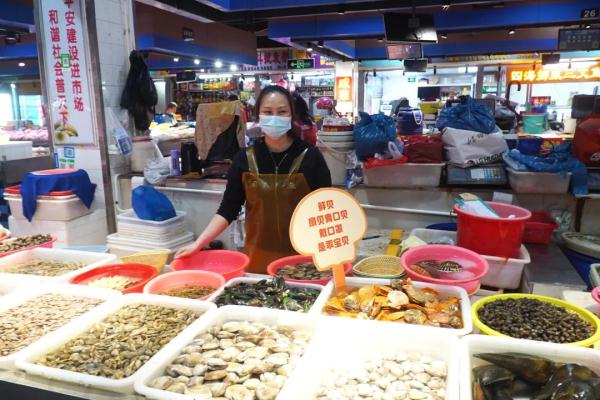 土味“情话” 太上头,深圳这个菜市场火出圈了! 土味“情话” 太上头,深圳这个菜市场火出圈了!