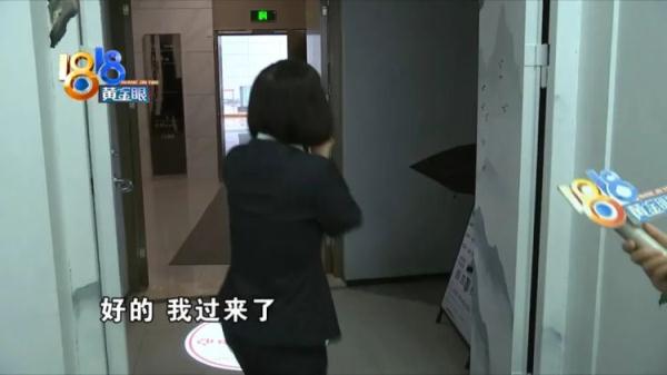 电费一月近六百   姑娘指向空调