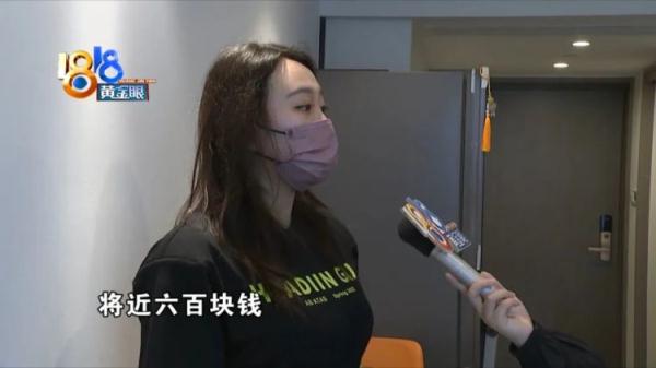 电费一月近六百   姑娘指向空调