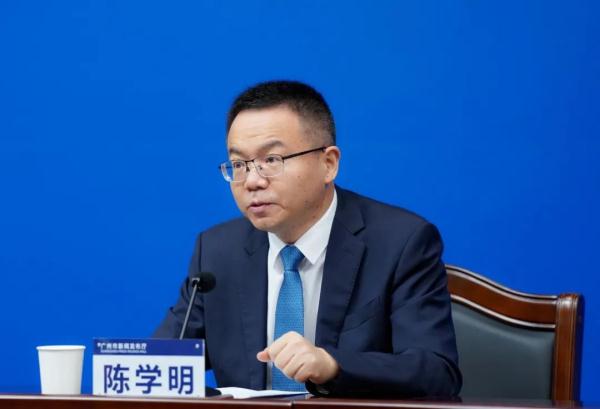 高三恢复线下教学！一文读懂：4月16日广州疫情防控新闻发布会