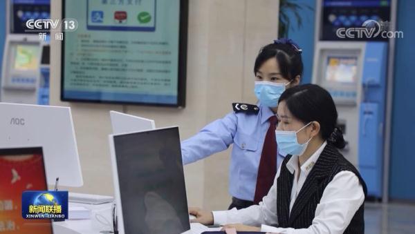 一季度国家多措并举 助企纾困稳增长