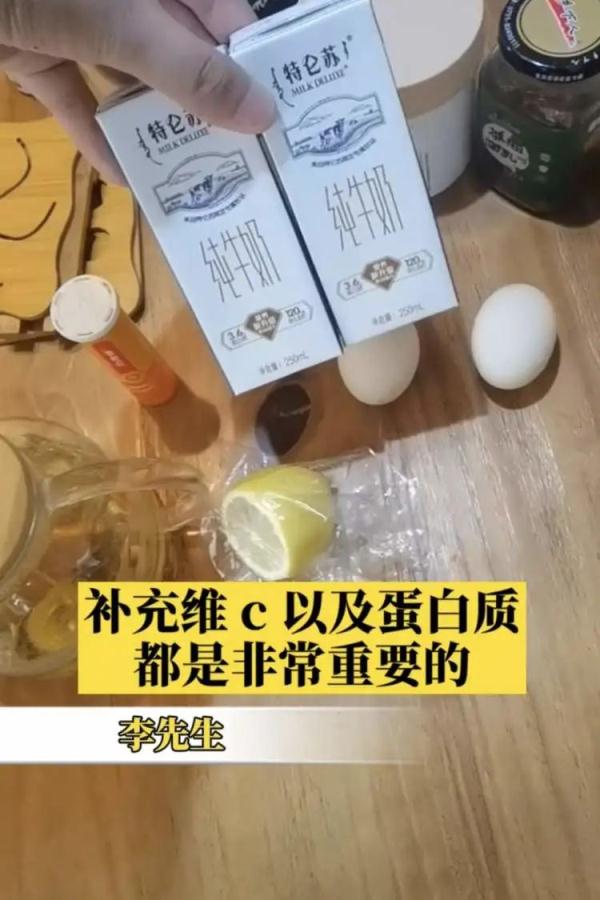 丈夫阳性，妻子“神操作”让家人零感染→