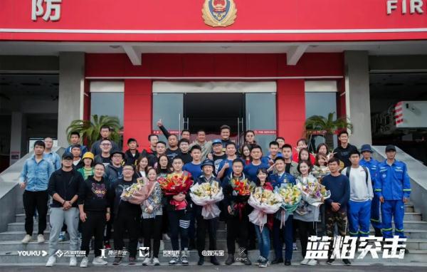 《蓝焰突击》今晚开播｜任嘉伦、陈小纭领衔主演