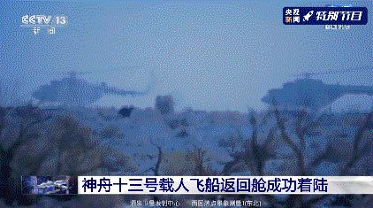 宇宙级羡慕！拥抱过后，王亚平含泪将“星星”递给女儿