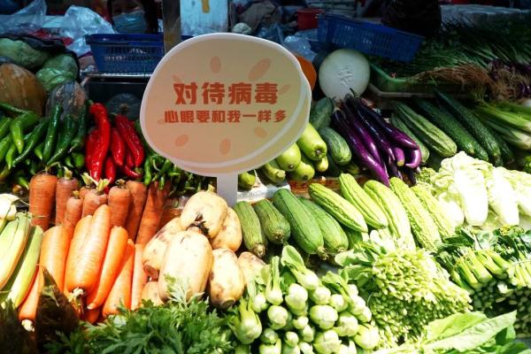 土味“情话” 太上头,深圳这个菜市场火出圈了! 土味“情话” 太上头,深圳这个菜市场火出圈了!