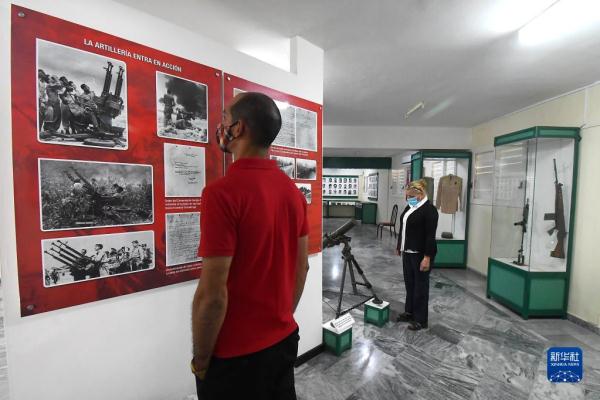 通讯：血染的小白鞋——一位“猪湾事件”幸存者的控诉