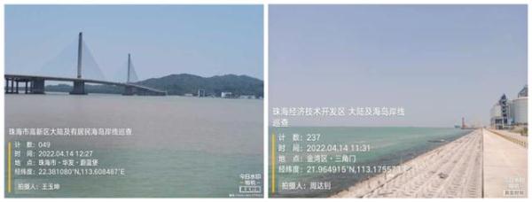 预警发布！@珠海人 发现这一情况，立即报告！