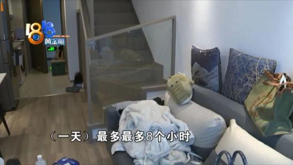 电费一月近六百   姑娘指向空调