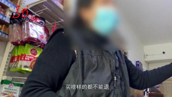 你家娃为它“烧钱”了吗？哈尔滨8岁男孩花2000元买回一沓！