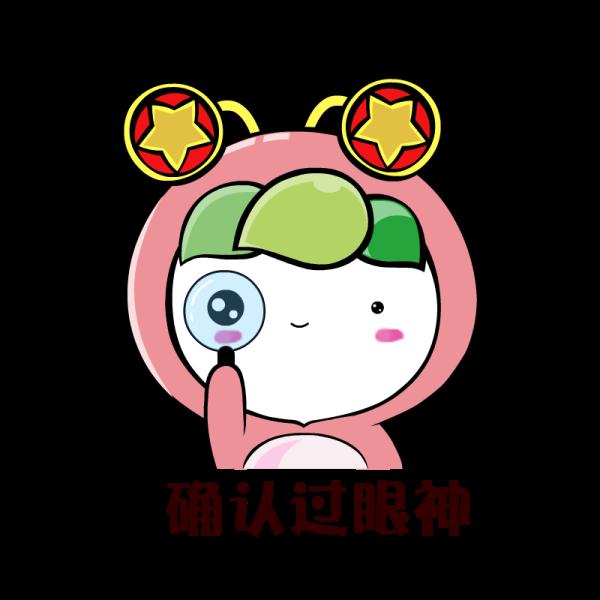 我在大学“喂牛”又“养猪” 我在大学“喂牛”又“养猪”