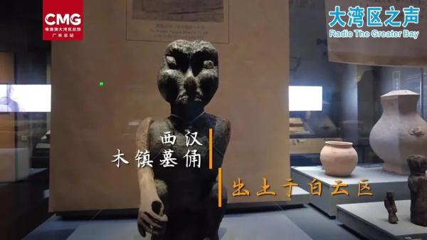 一千多年前的广州人家养什么动物？
