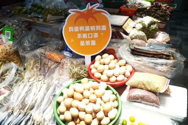 土味“情话” 太上头,深圳这个菜市场火出圈了! 土味“情话” 太上头,深圳这个菜市场火出圈了!