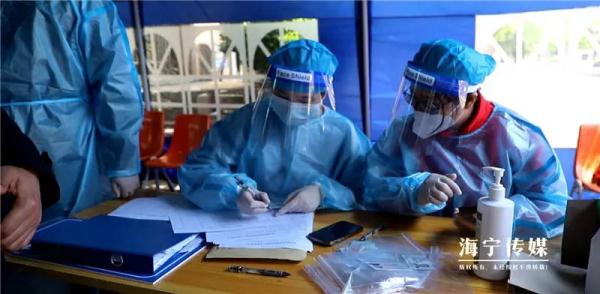 海宁最新要求:所有外来人员赋“黄码”! 海宁最新要求:所有外来人员赋“黄码”!