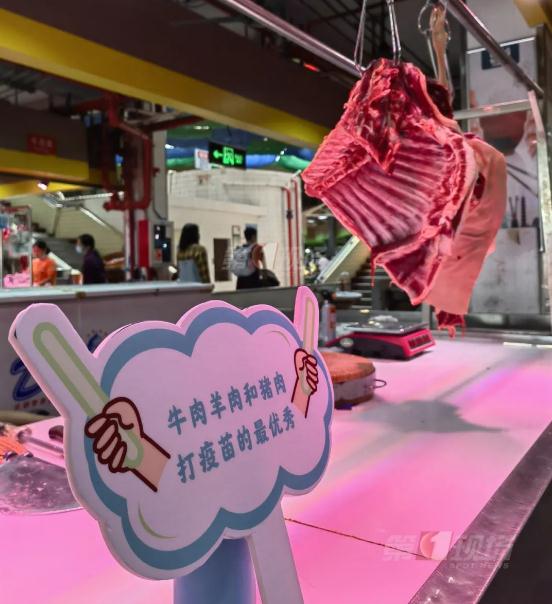 土味“情话” 太上头,深圳这个菜市场火出圈了! 土味“情话” 太上头,深圳这个菜市场火出圈了!