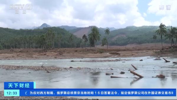 已致172人死亡，110人失踪！热带风暴“鲇鱼”侵袭菲律宾！有村庄几乎消失...