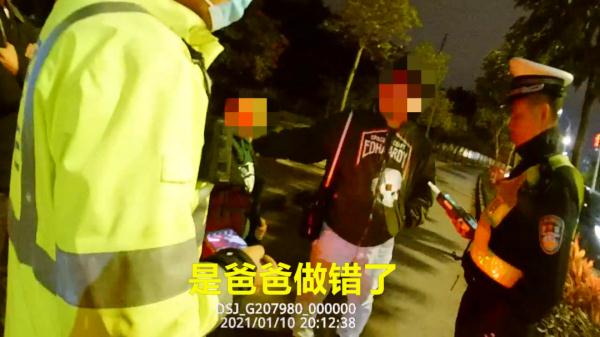 儿子过生日，珠海这个父亲做了一件事，却把孩子害了！