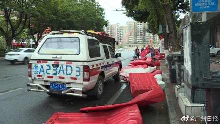 解封了！广州市白云区三元里街部分区域调整为防范区