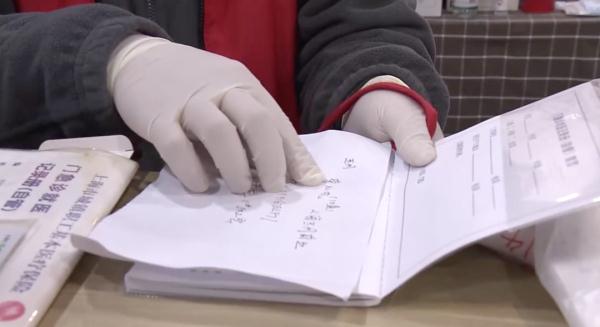 一种胰岛素没买到,配药志愿者哭了…… 一种胰岛素没买到,配药志愿者哭了……