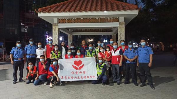 90后女子逃婚4年在坟场流浪，父亲曾悬赏10万苦寻