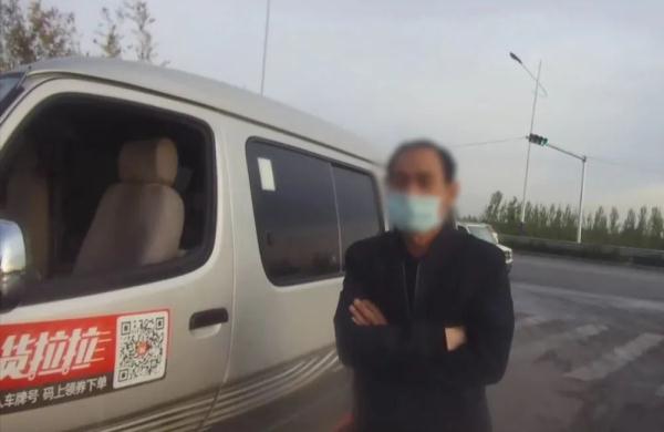 提前下车能逃避检查？监控记录下全过程