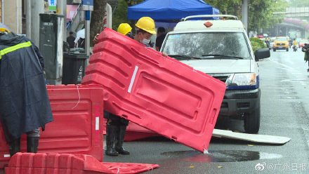 解封了！广州市白云区三元里街部分区域调整为防范区