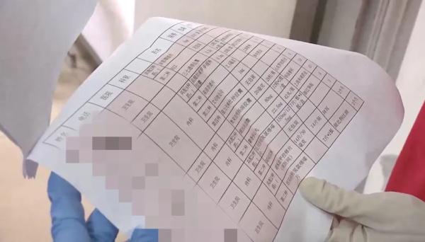 一种胰岛素没买到,配药志愿者哭了…… 一种胰岛素没买到,配药志愿者哭了……