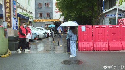 解封了！广州市白云区三元里街部分区域调整为防范区