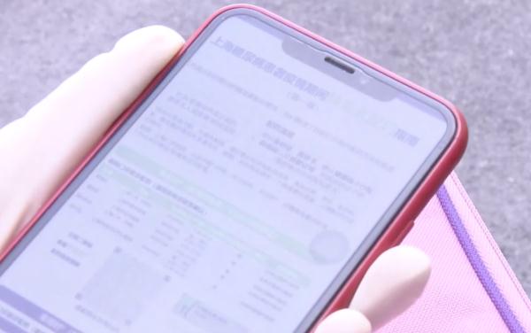 一种胰岛素没买到,配药志愿者哭了…… 一种胰岛素没买到,配药志愿者哭了……