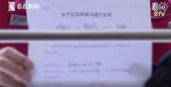 一种胰岛素没买到,配药志愿者哭了…… 一种胰岛素没买到,配药志愿者哭了……