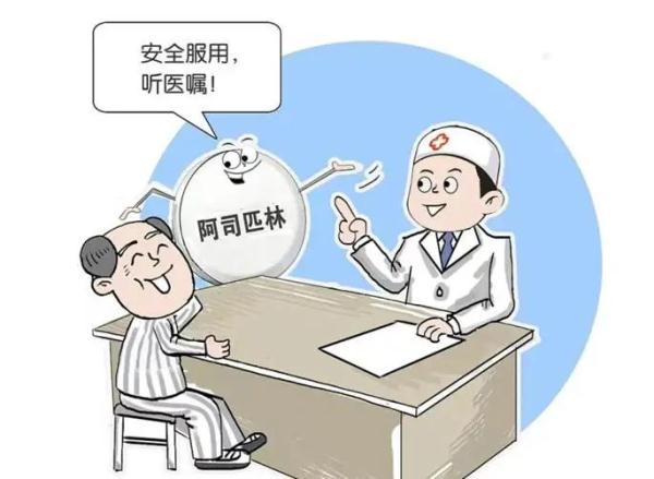 扩散提醒：最伤血管的，是吸烟！这种蔬菜，可预防心血管疾病→